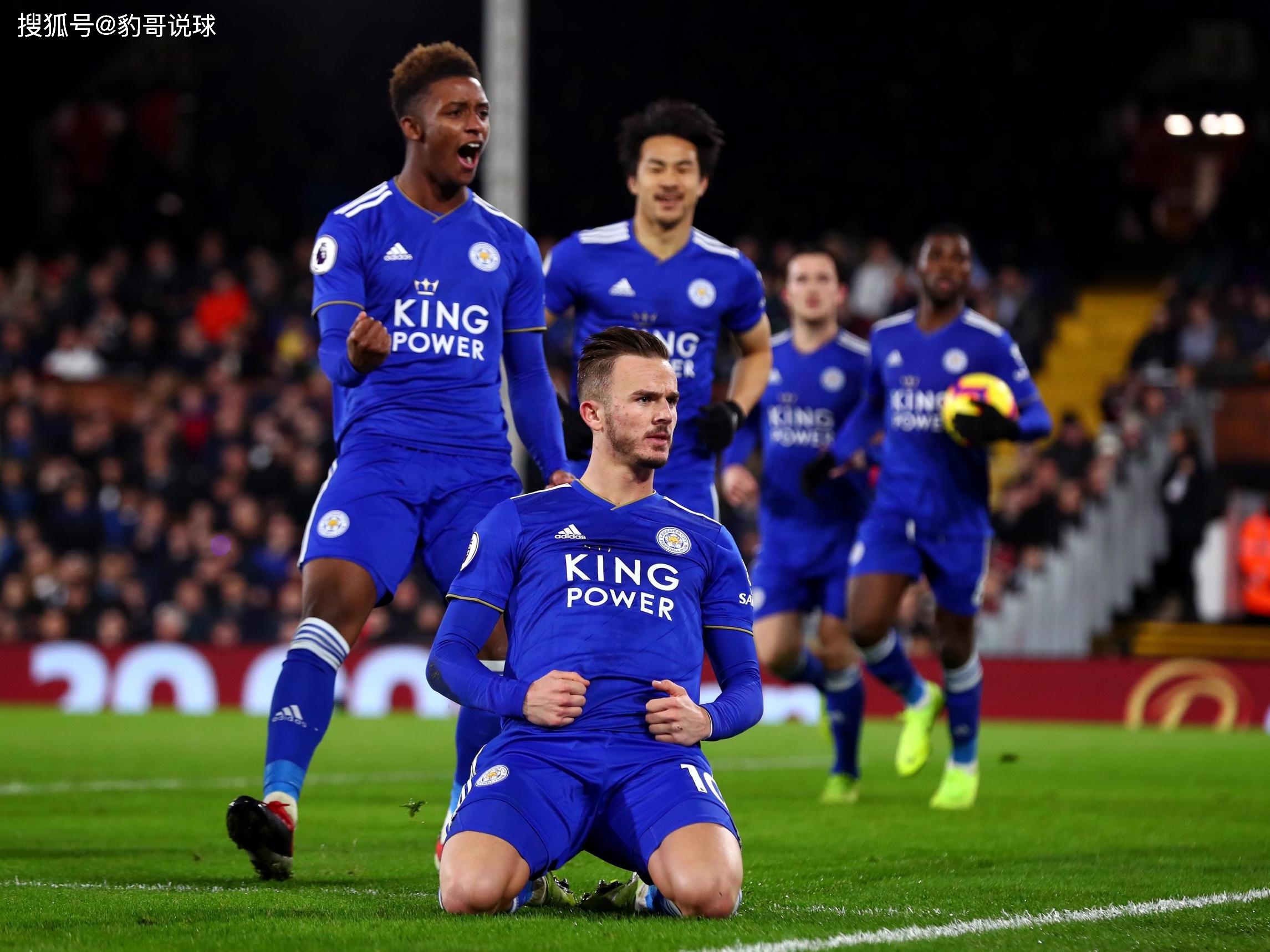 霍莱曼斯 霍莱曼斯